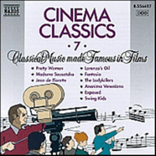 

CD диск Vol. 7 / O.S.T.: Vol. 7 / O.S.T.