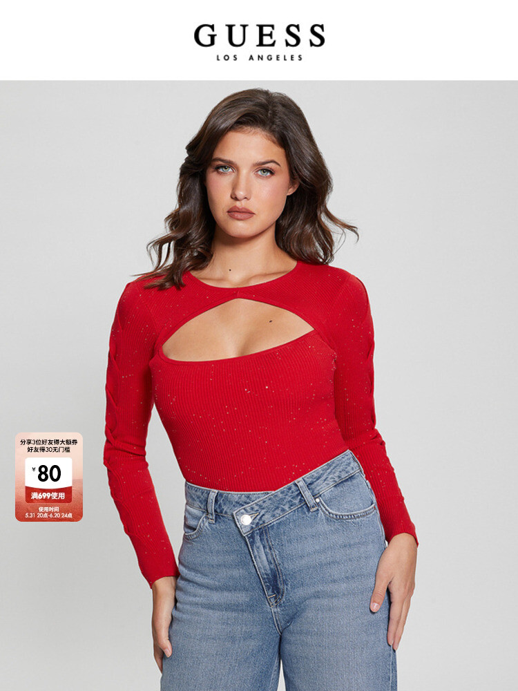 

Свитер женский Guess с длинными рукавами, черный