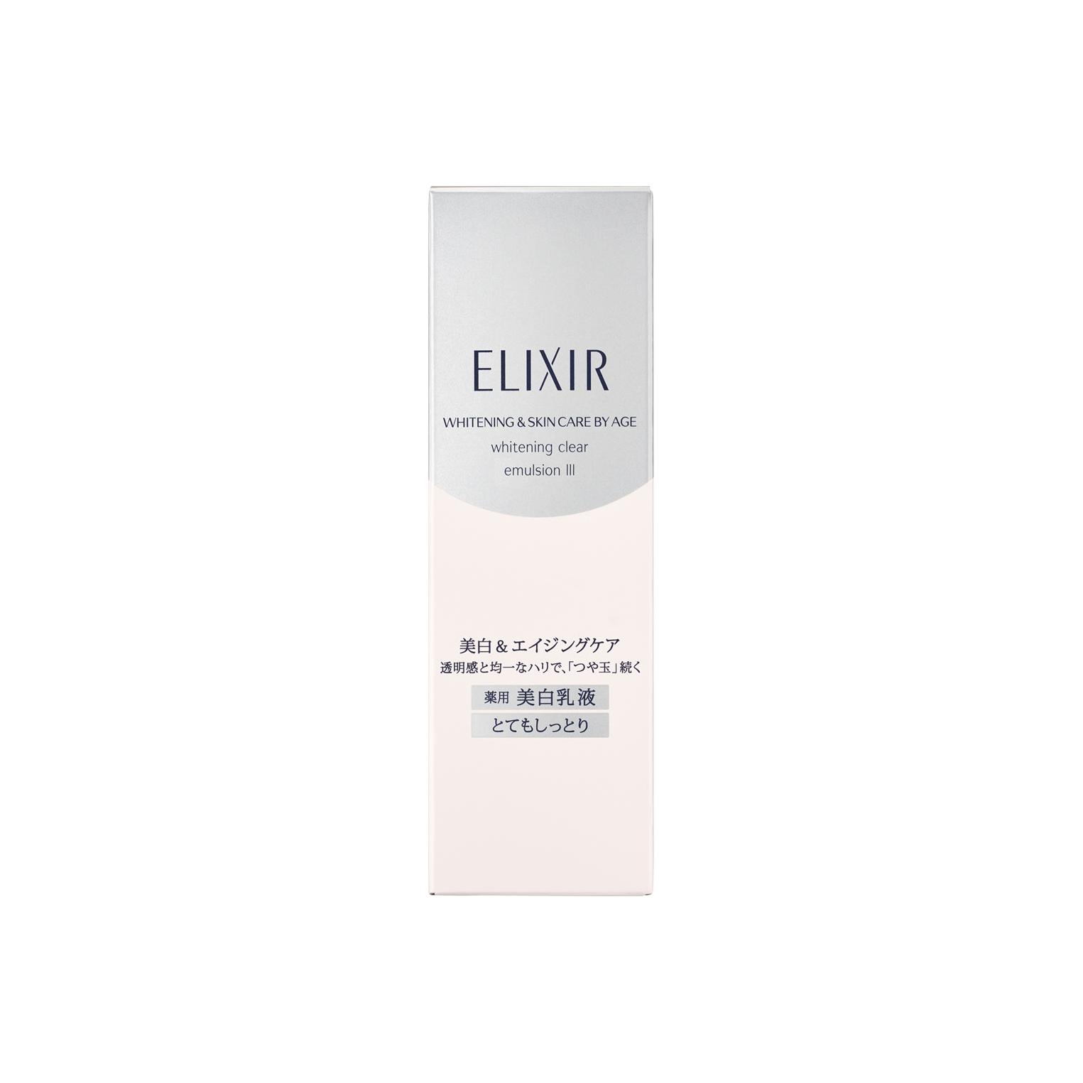 Elixir Отбеливающий лосьон T3, осветляющий, подтягивающий, увлажняющий, 130 мл — фото 3