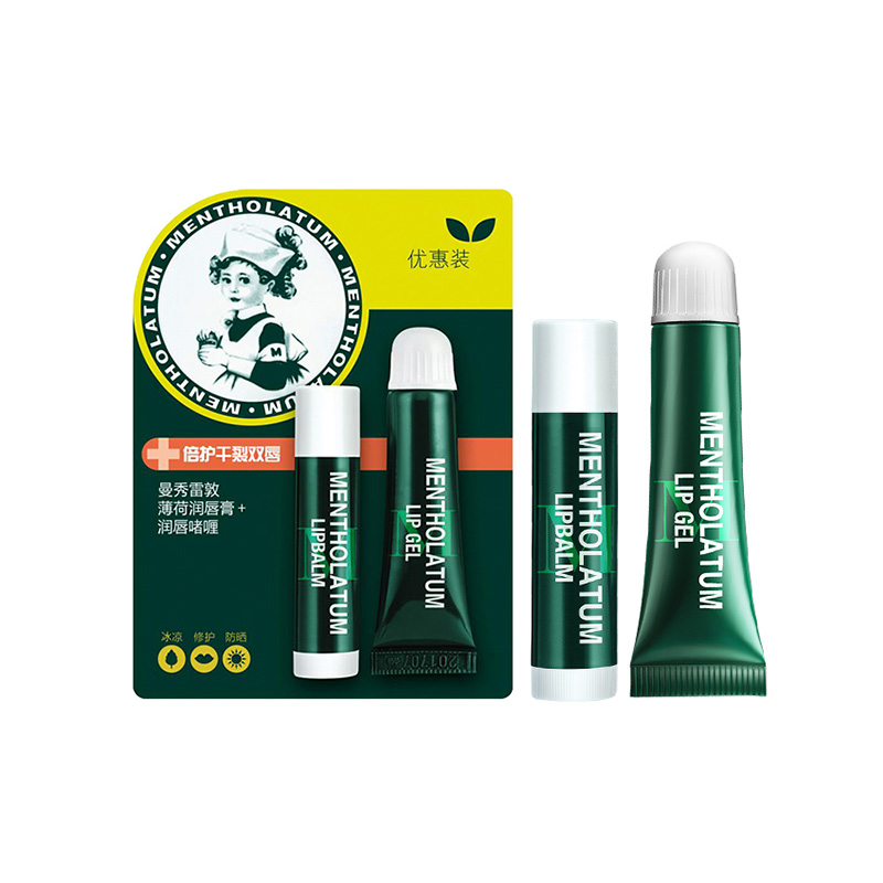Mentholatum Набор для увлажнения рук и губ Mint Classic с устойчивостью к растрескиванию 50г+3,5г+8г — фото 3