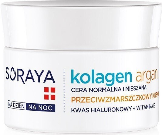 Крем для лица Soraya — Увлажняющий против морщин на день и ночь, , Collagen & Argan, 50 мл — фото 2
