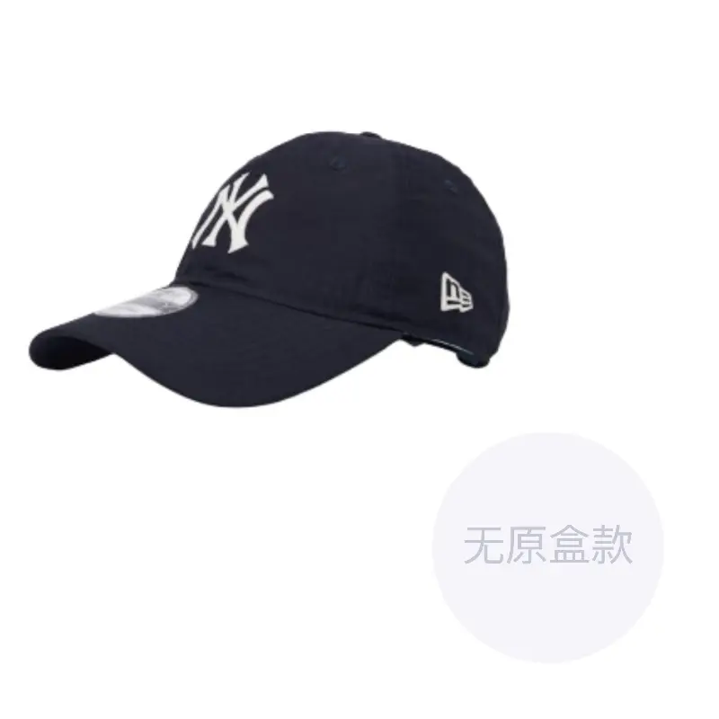 

New Era Бейсболка унисекс темно-синяя, Navy Blue