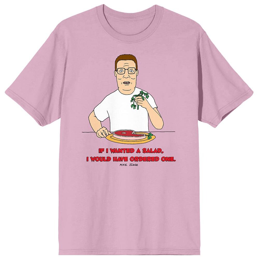 

Мужская футболка King of the Hill с рисунком салата «Если бы я хотел» Licensed Character, розовый