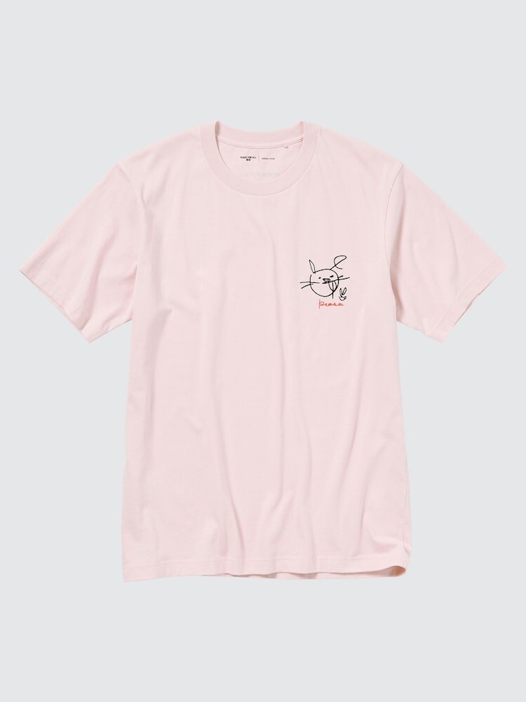

Футболка peace for all/харука аясэ Uniqlo, цвет 10 розовый