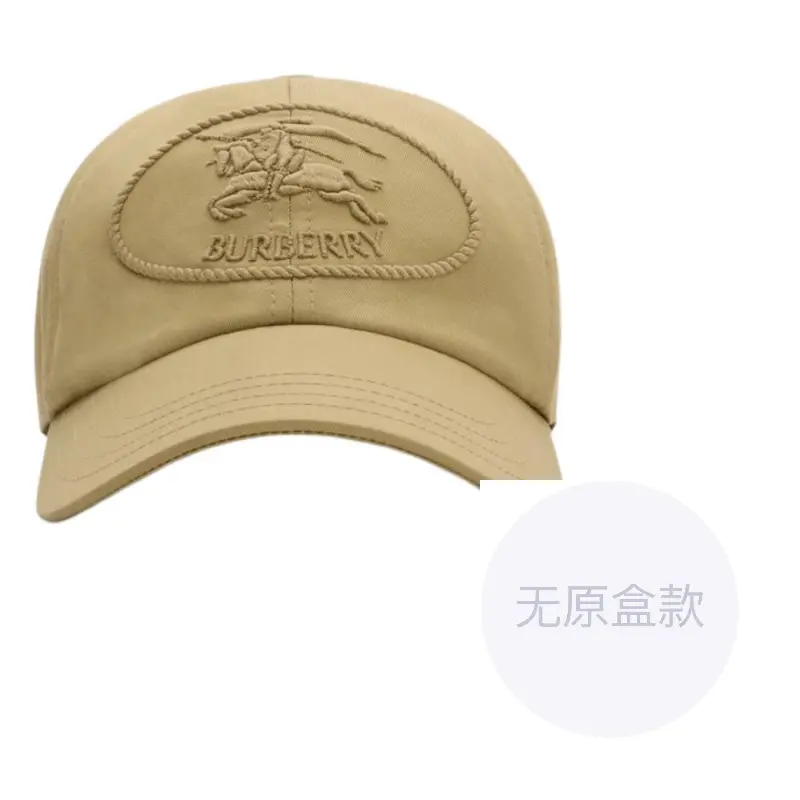 

Burberry Бейсболка из габардина, Yellow