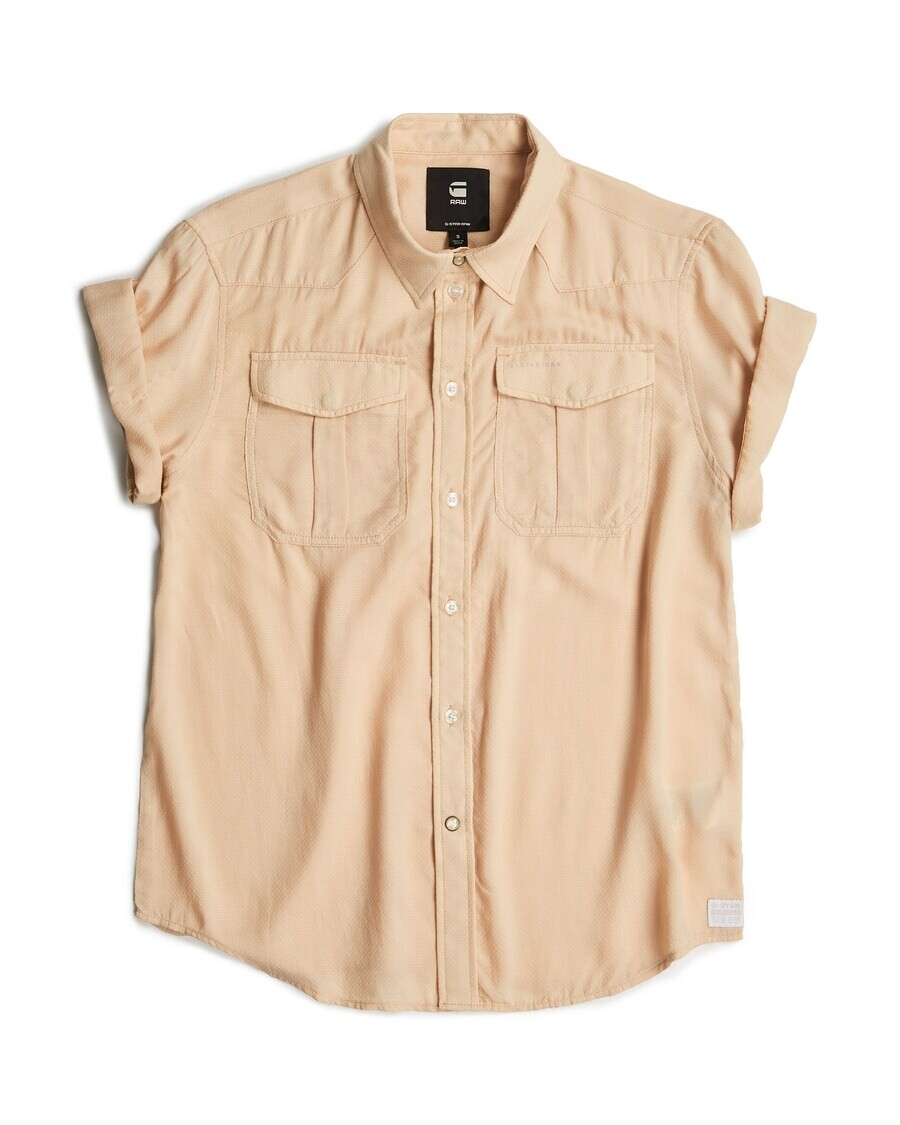 

Блузка с коротким рукавом G-STAR Blouse, светло-бежевый