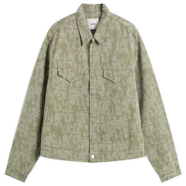 

Куртка по всей длине Arte, зеленый