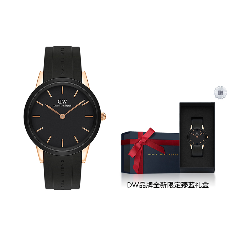 

DW/DanielWellington Часы Daniel Wellington Iconic Motion 40mm, Black Dial