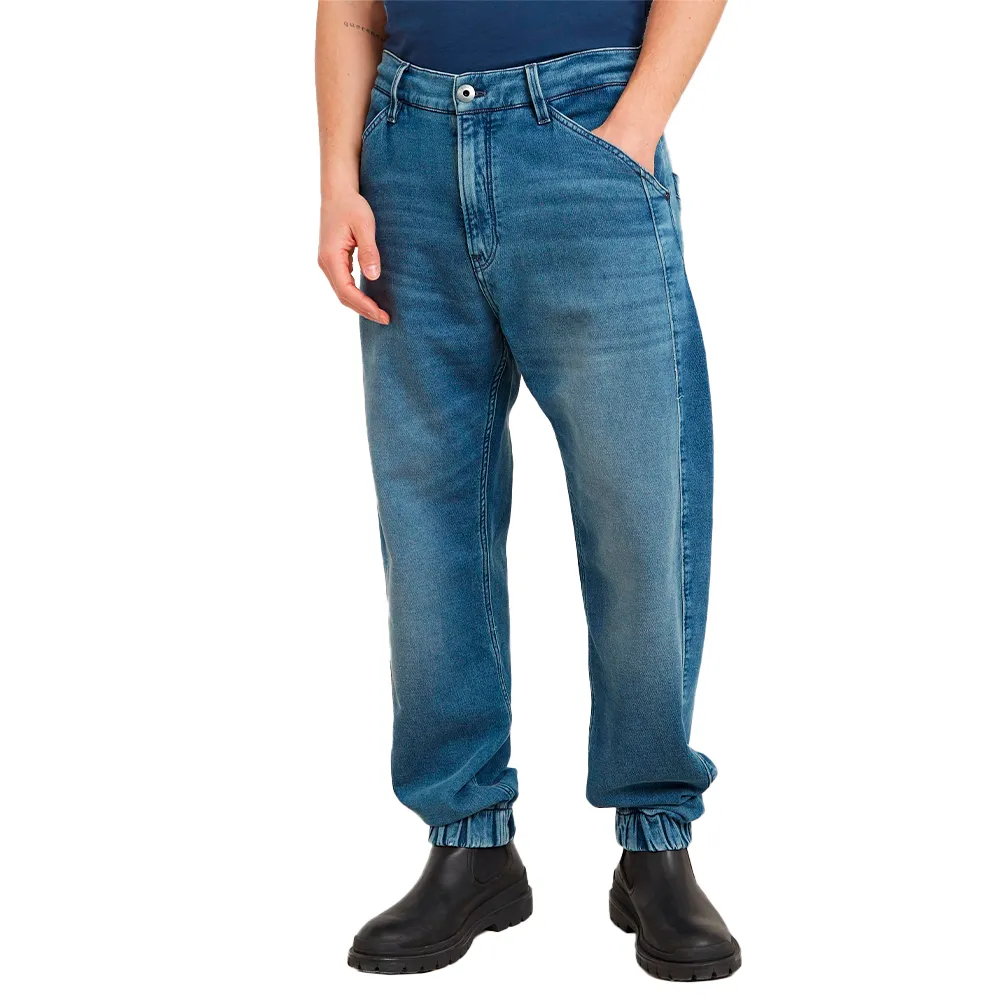 

Джинсы G-Star Denim Trainer, синий
