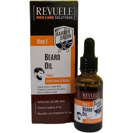 

Revuele Men Care Парикмахерское масло для бороды