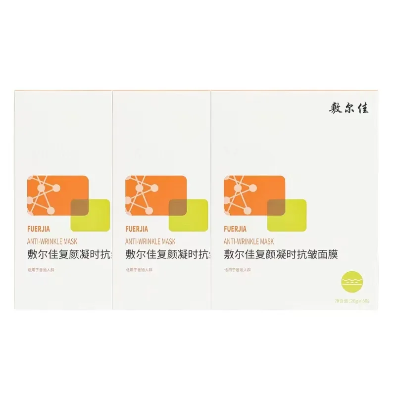 Маска для лица Voolga — Box of 4 with 20 tablets — фото 4