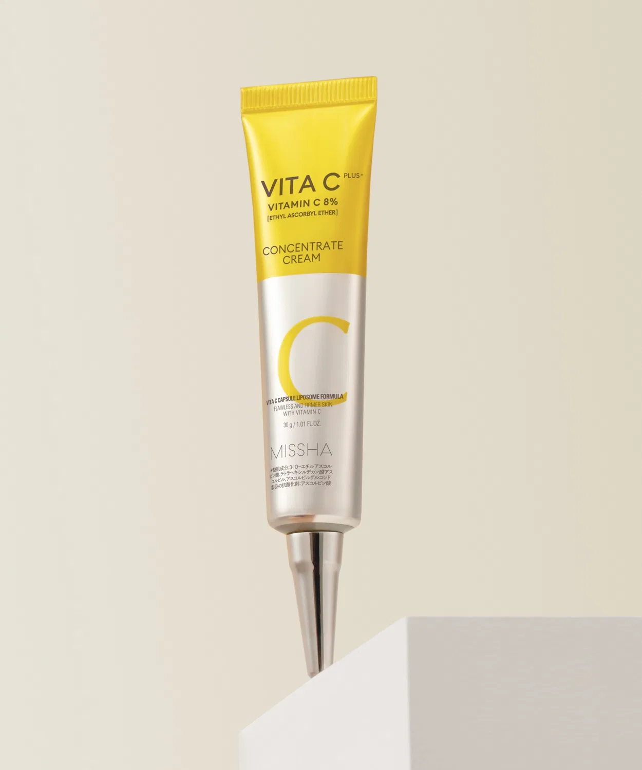 Патчи под глаза Missha — Vita C Plus с витамином C, 50 мл