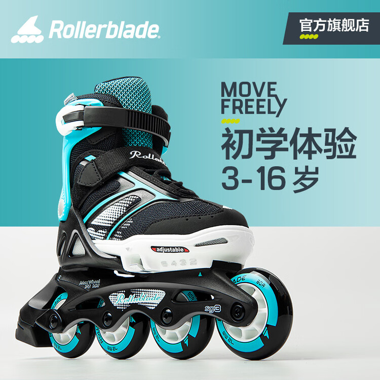 

RollerBlade Детские роликовые коньки, для мальчиков и девочек, размер S (28-32 дюйма)