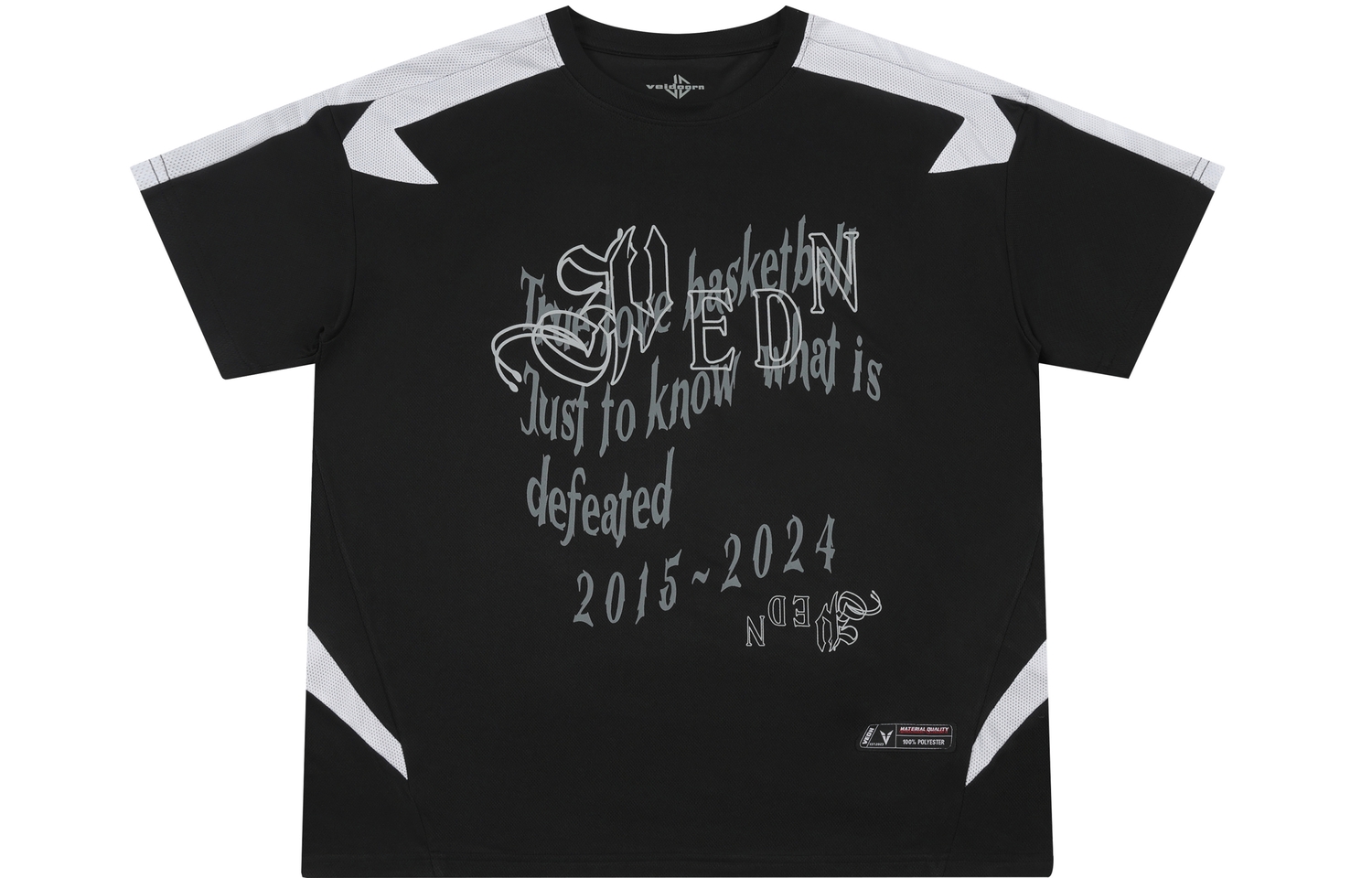 

Баскетбольная майка унисекс VEIDOORN, Экстрим Найт Блэк