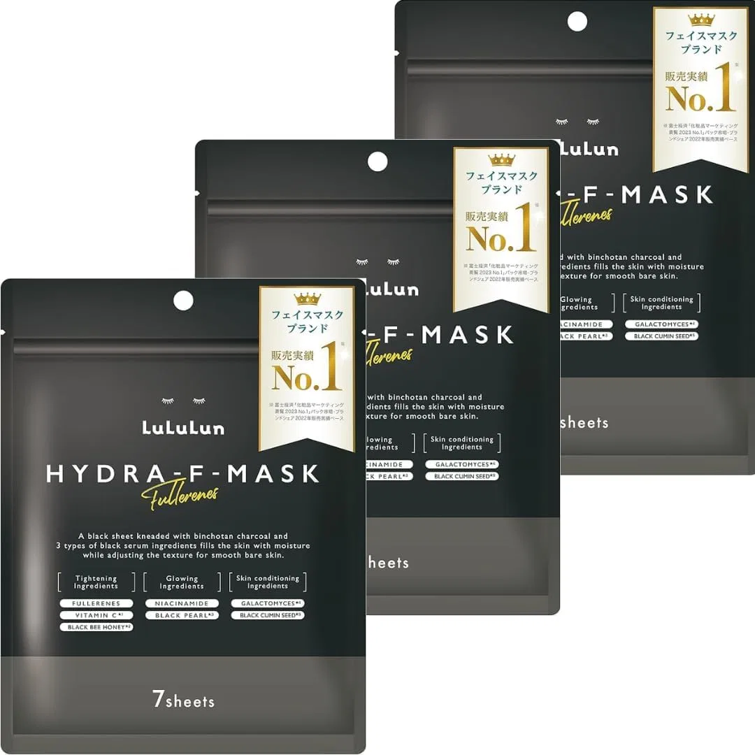 Маска для лица — Lululun Hydra F Mask, x , листовая, с древесным углем, чайное дерево, 400 г