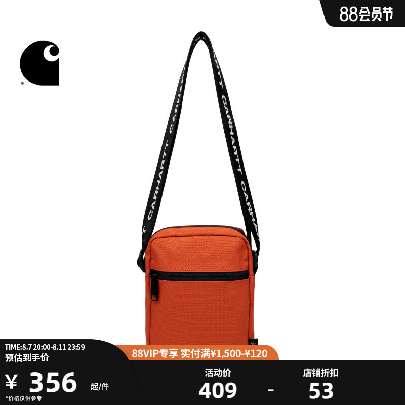 

Сумка Carhartt WIP с ремнем, оранжевый