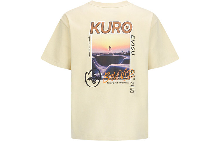 

Футболка мужская бежевая Evisu, цвет Apricot
