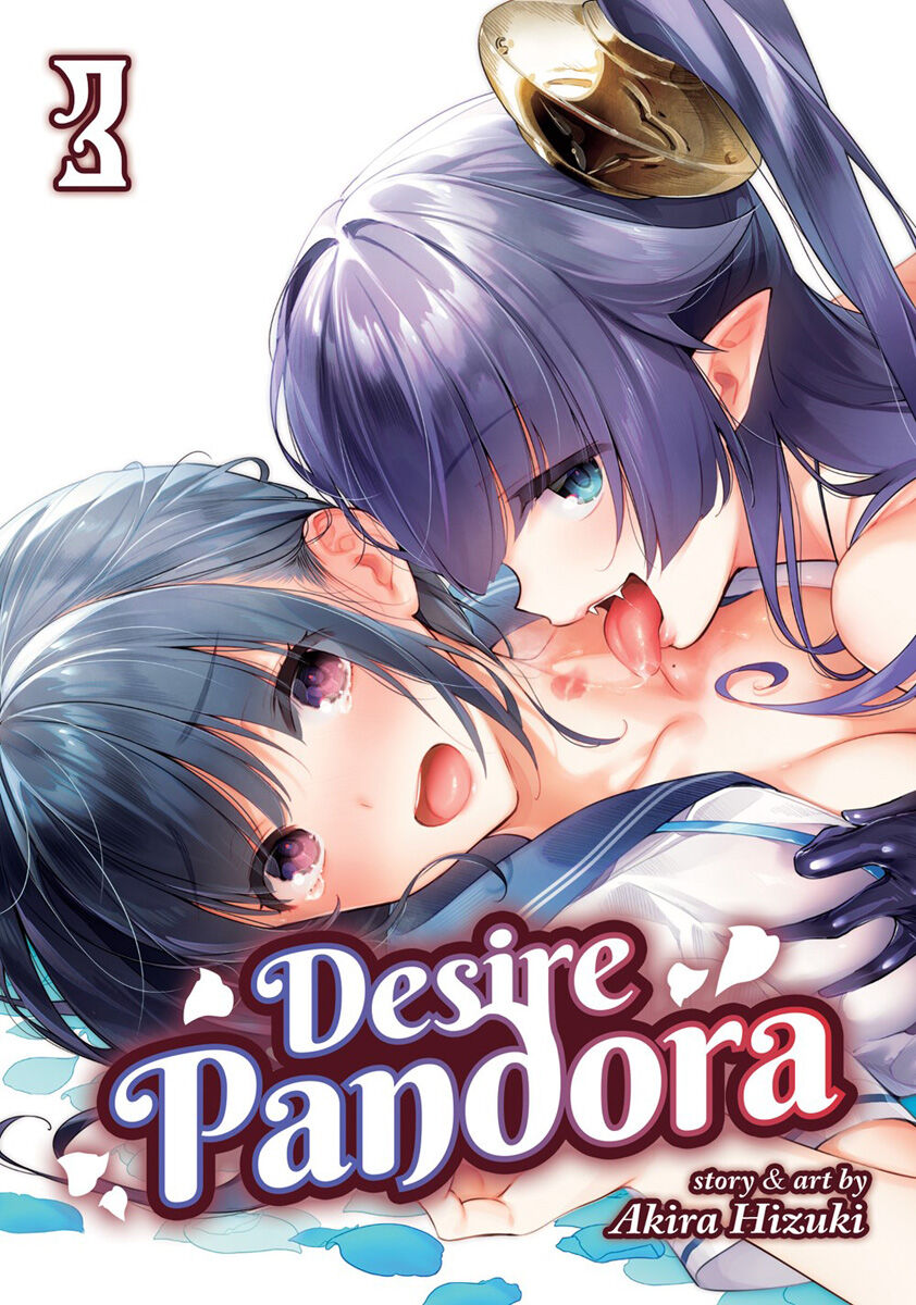 

Манга Desire Pandora Manga Volume 3