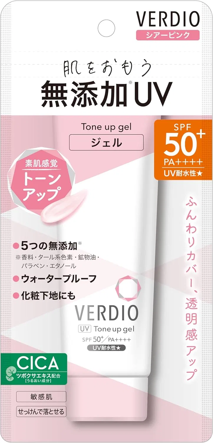 Солнцезащитный гель Verdio Sheer Pink 70 г SPF50+ PA+++
