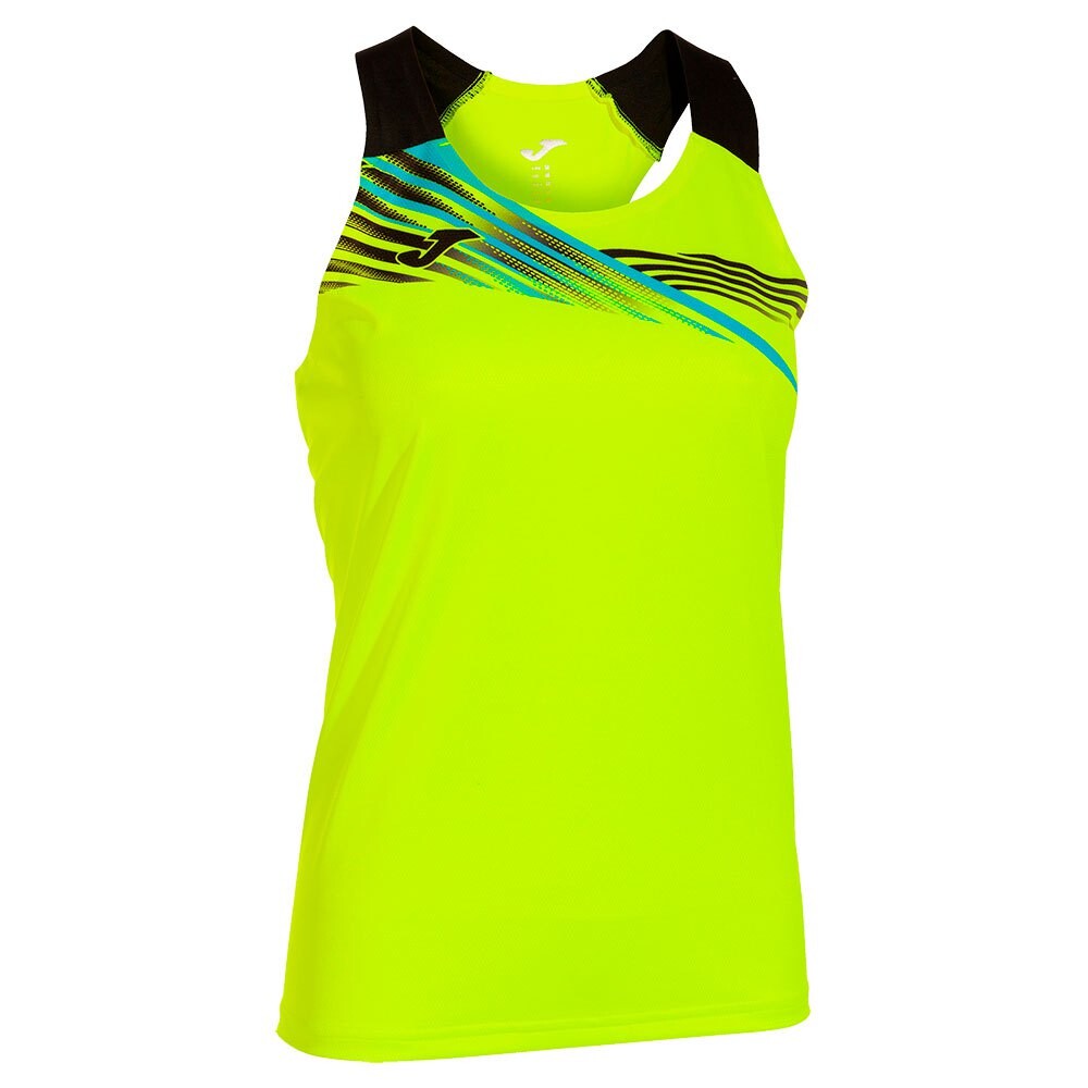 

Футболка без рукавов Joma Elite X, желтый