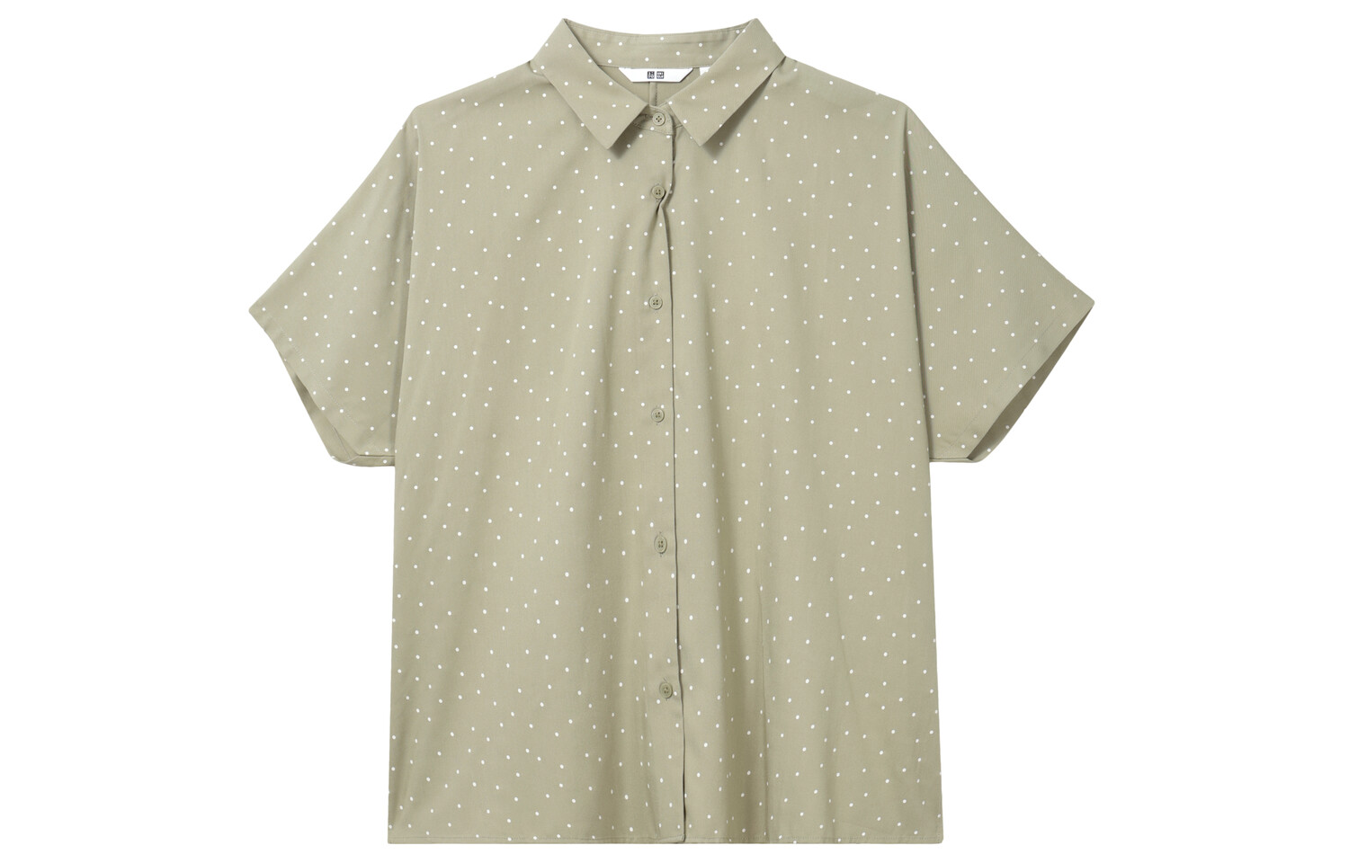 

Рубашка женская Verdant Green Uniqlo