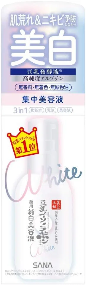 Сыворотка Sana — Отбеливающая Medicated Whitening Serum, 100 мл