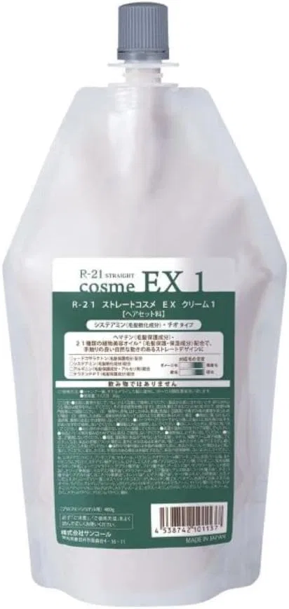 Крем для лица Sanchoru — Дневной Suncore R-21 Straight Cosmetics EX Cream, 400 г