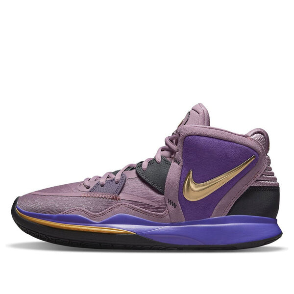 

Кроссовки kyrie infinity 'amethyst wave' Nike, мультиколор