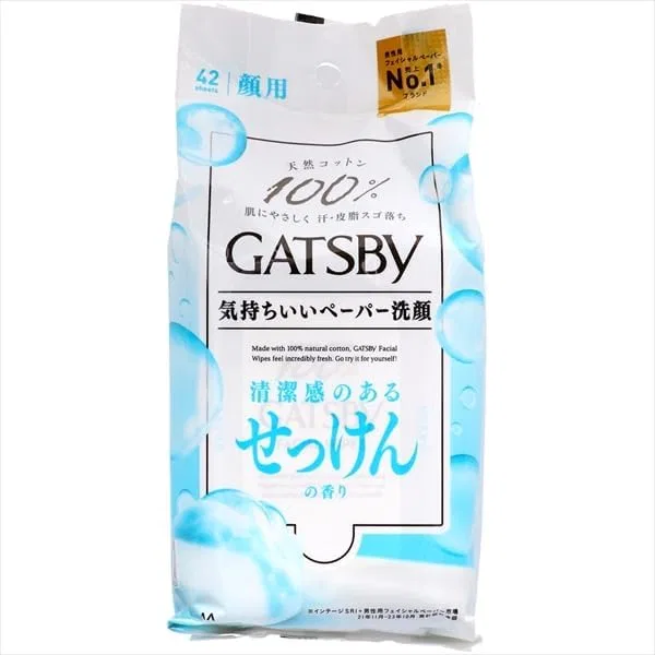 Средство для снятия макияжа — Бумажные салфетки для лица Gatsby, мыльный аромат, 42 листа