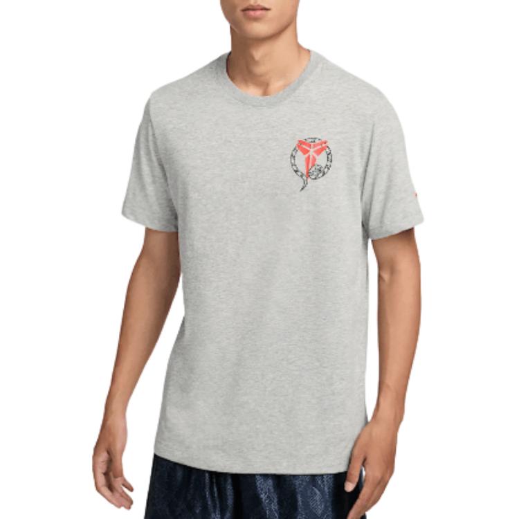 

Футболка Kobe Stockings Dri FIT Nike, темно-серый