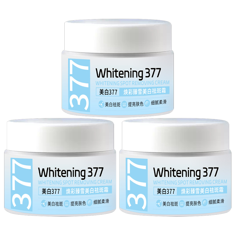 

Увлажняющие кремы и средства для лица Unisex AOFUXUE