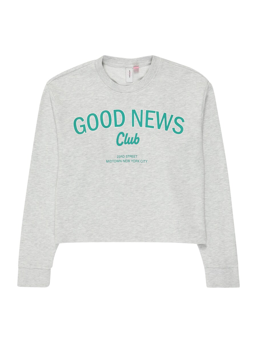 

Толстовка Vero Moda Girl VMMillie Linsey, Mottled Grey