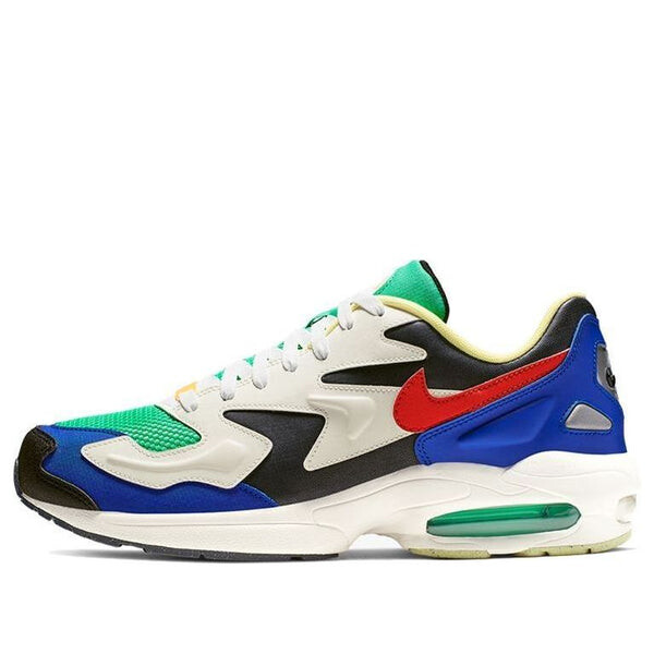 

Кроссовки air max 2 light sp 'sail obsidian blue' Nike, синий