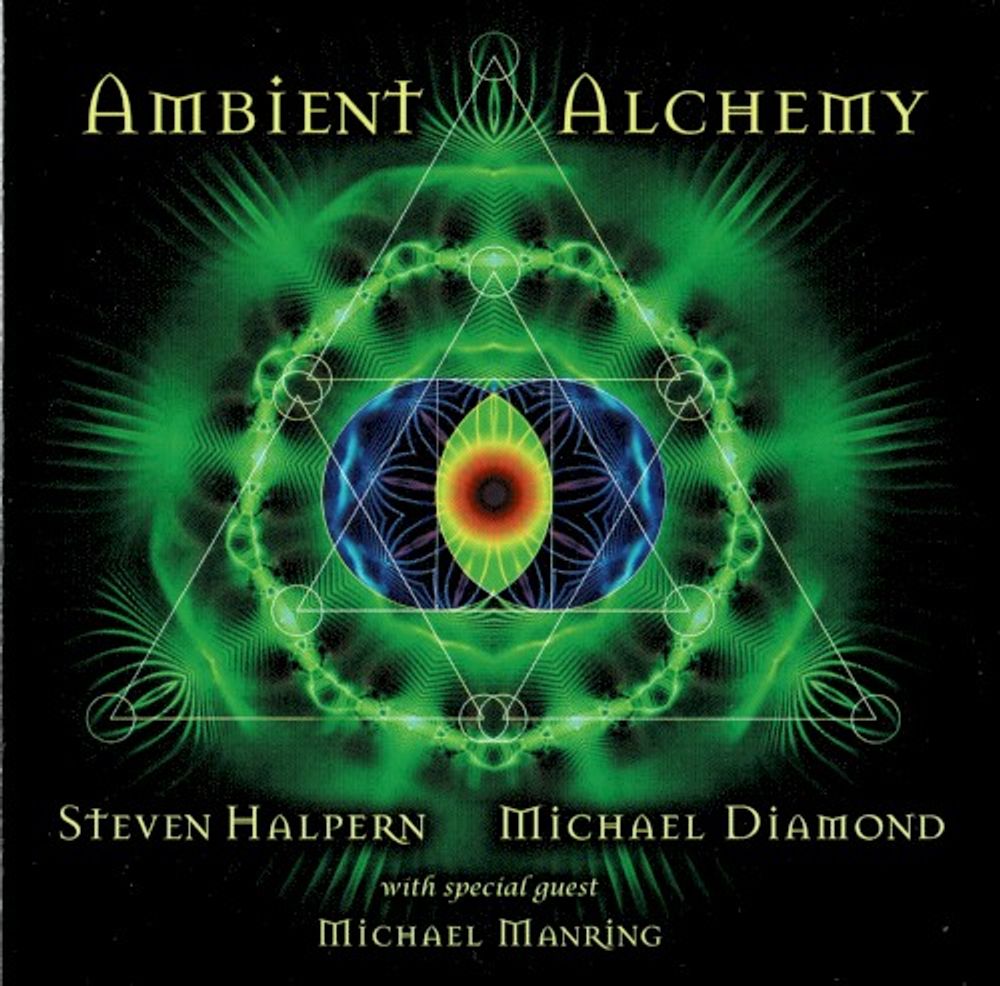 

Диск CD Ambient Alchemy