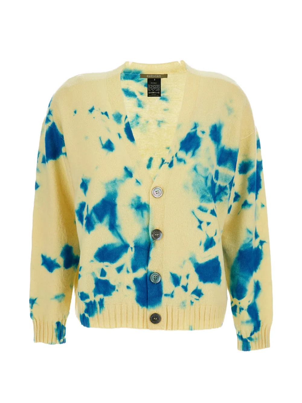 

Кардиган на пуговицах Suzusan, желтый