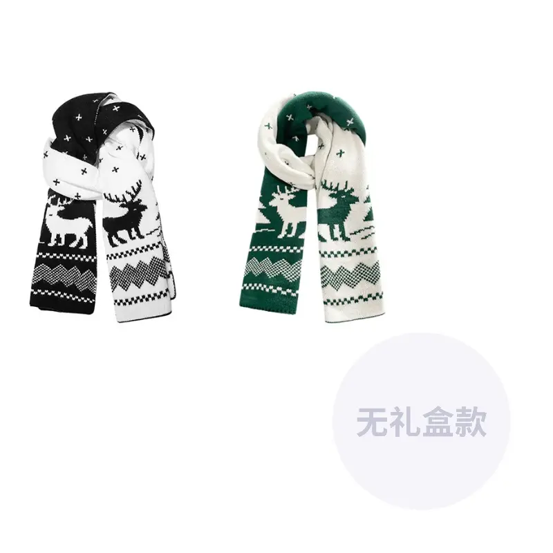 

Вязаный шарф унисекс, Black+Green