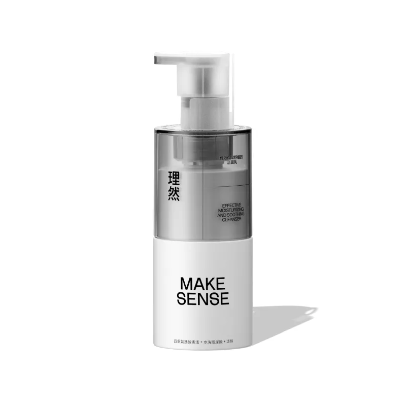 MAKE ESSENCE Очищающее средство для мужчин, Effective Hydrating Soothing Cleanser Lotion 150g — фото 2