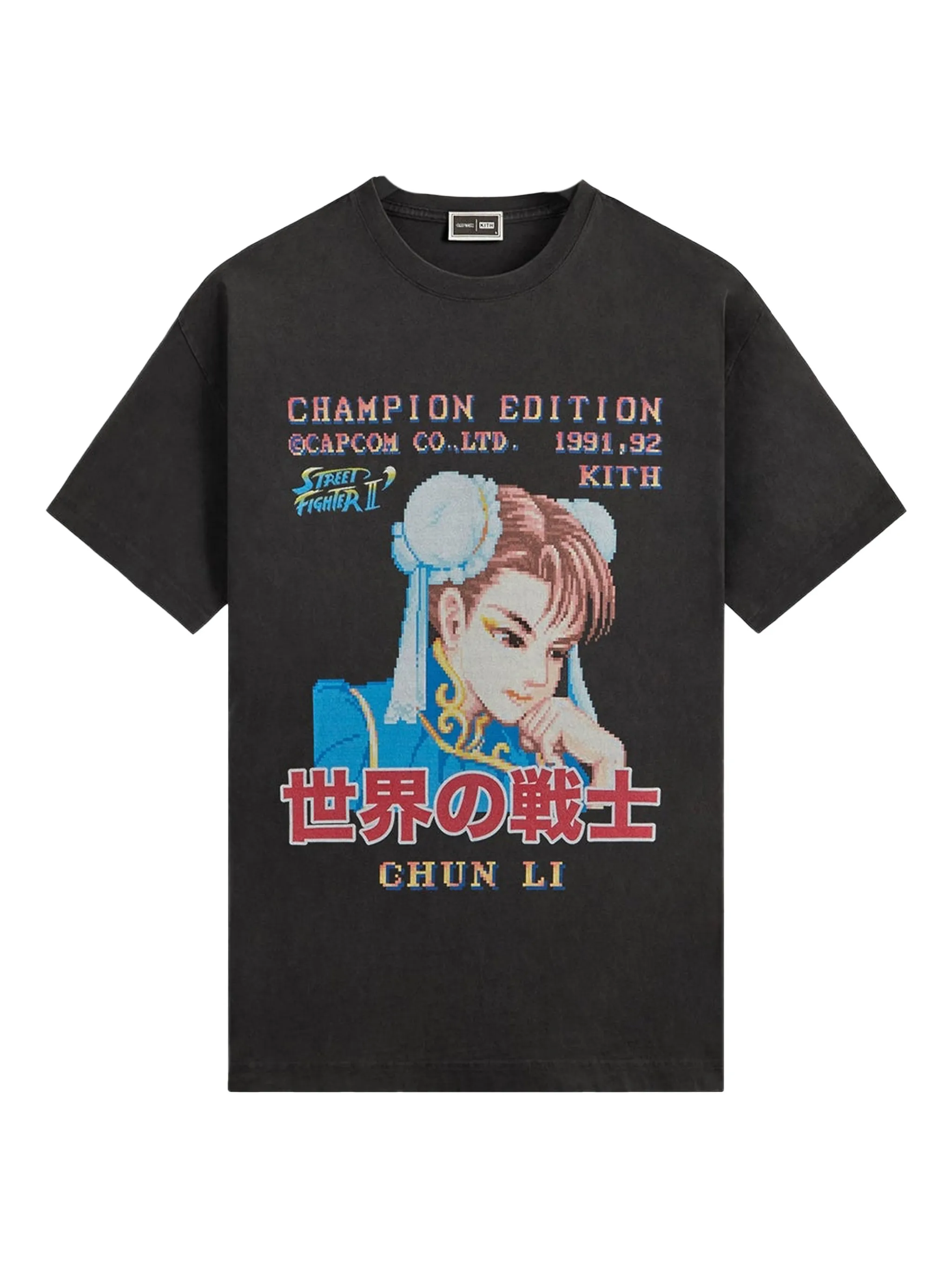 

Футболка Chun Li Champion Edition из коллаборации с Capcom Kith, серый