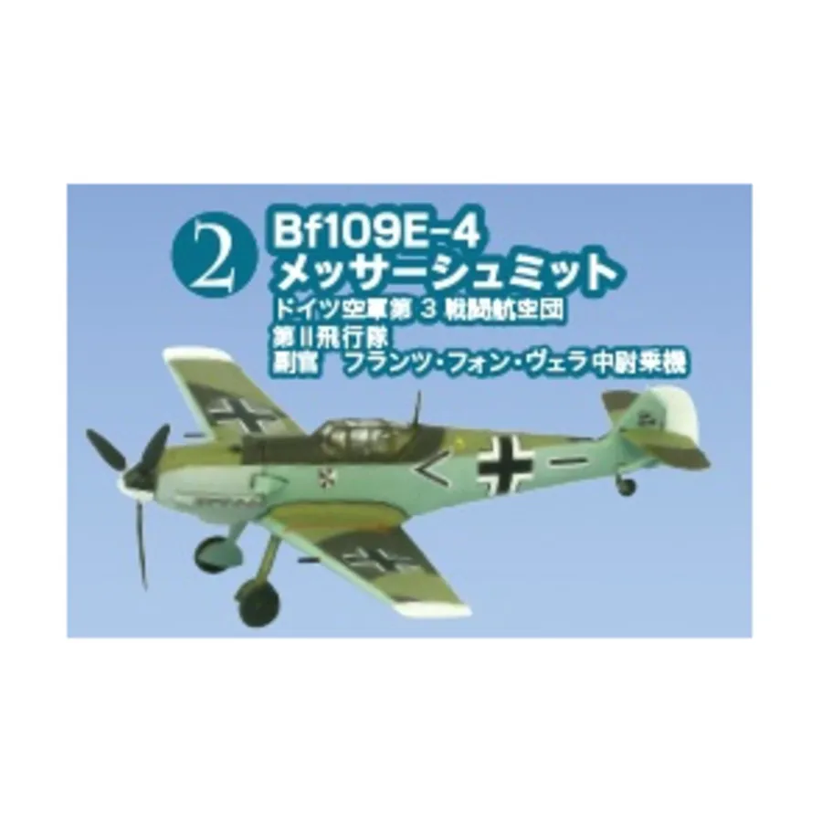 

Bf109E-4 Мессершмитт, Aviation Fan Select Collection (1:144 Scale)