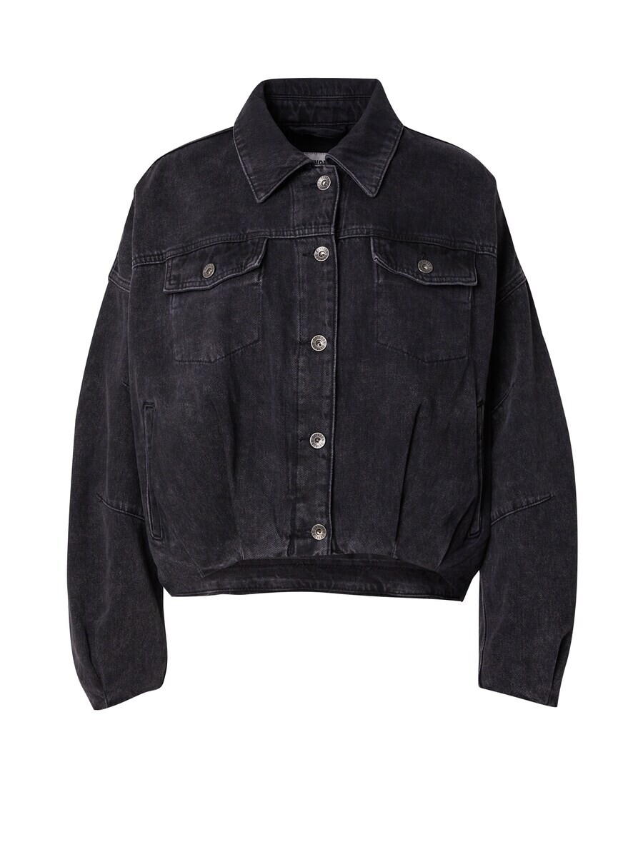 

Джинсовая куртка DRYKORN Between-Season Jacket BLAXTON, черный деним