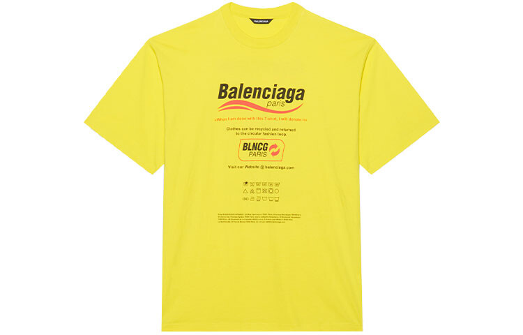

Футболка мужская желтая Balenciaga, желтый