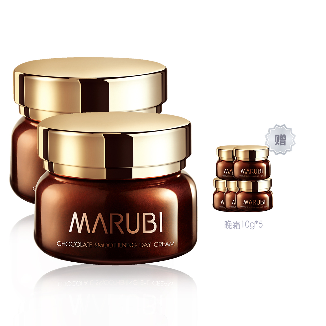 Крем для лица MARUBI — Увлажняющие кремы и средства для лица Unisex, 50 г — фото 3