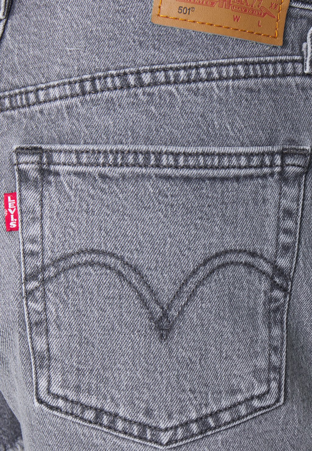 

Джинсовые шорты Levi's, в путь 501® Original