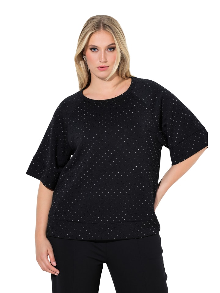 

Ulla Popken Черная толстовка