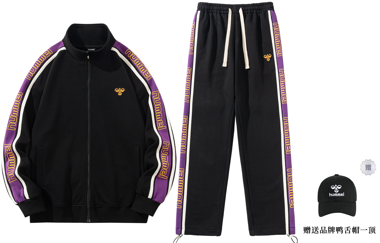 

Повседневная спортивная одежда Unisex Hummel