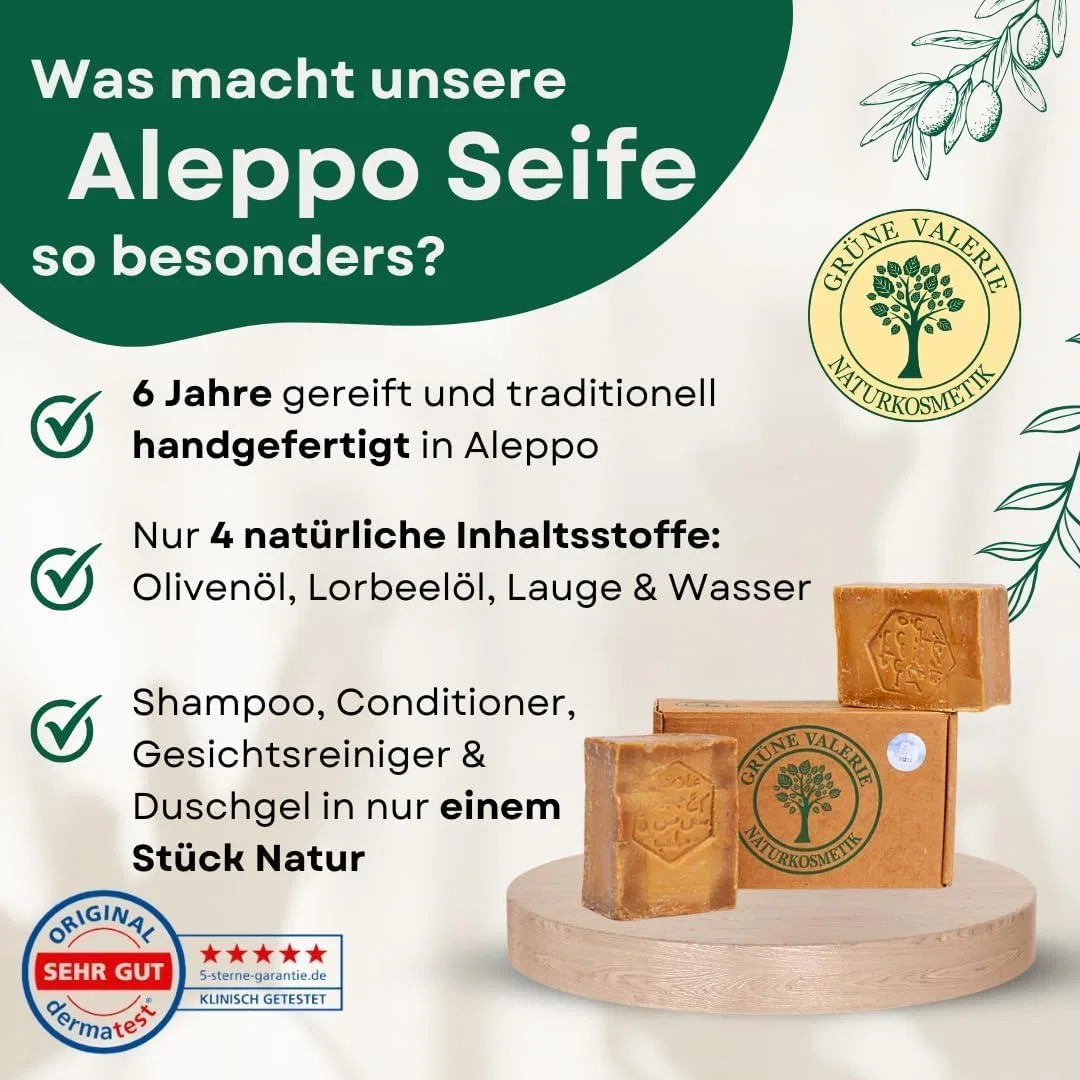 Набор алеппского мыла Green Valerie Original с лавровым и оливковым маслом, 6 x 200 г Grüne Valerie Naturkosmetik — фото 2