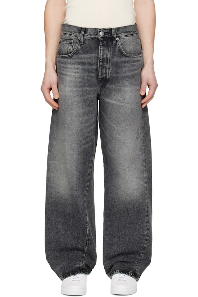 

Sunflower Черные джинсы с широкой вязкой