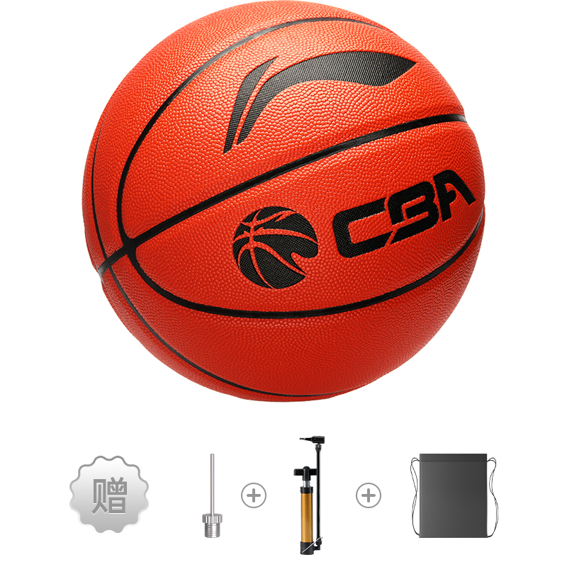 

LINING Баскетбольный мяч CBA Collection PU коричневый красный размер 7 соревновательный унисекс