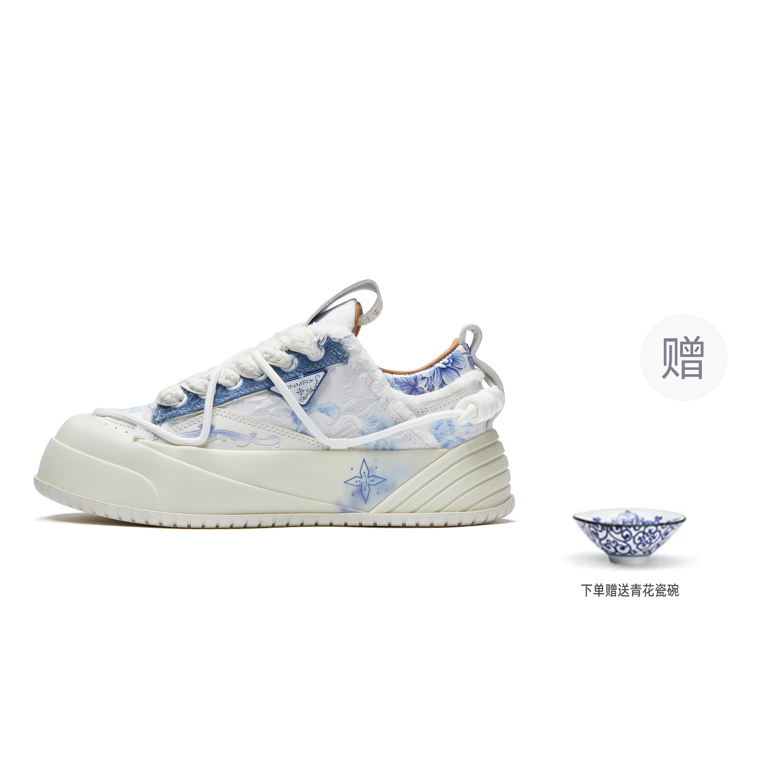

Кроссовки ON MAX Paper Airplane Series Skateboarding Shoes Unisex Low-top Blue/white, голубой, Синий, Кроссовки ON MAX Paper Airplane Series Skateboarding Shoes Unisex Low-top Blue/white, голубой