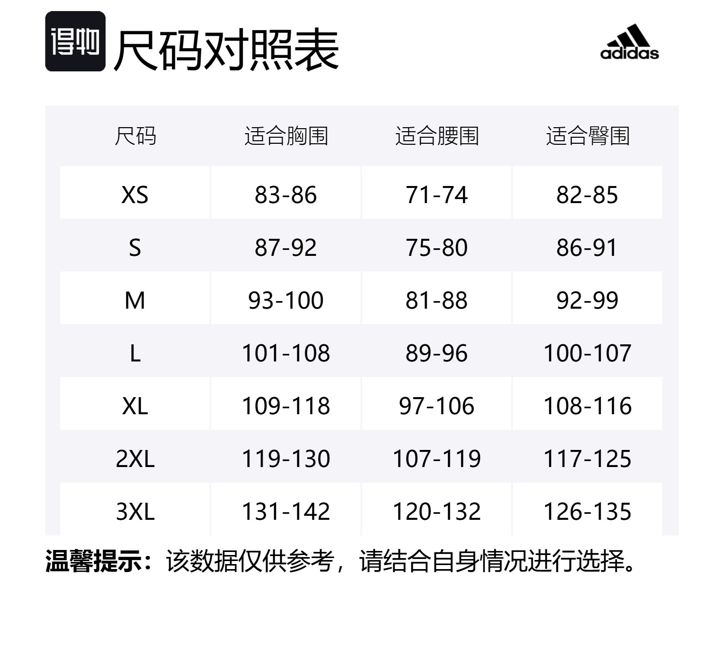 Футболка Og Hk, азиатский размер S Adidas, зеленый — фото 2